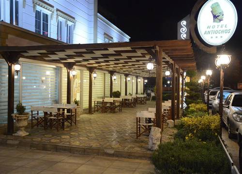 turkiye/adiyaman/adiyaman-merkez/antiochos-otel-a4a6166f.jpg
