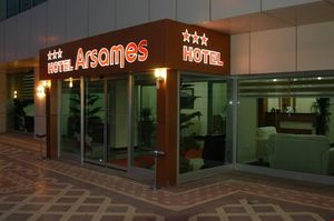 turkiye/adiyaman/merkez/arsames-hotel_340bec4d.jpg