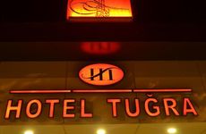 turkiye/adiyaman/merkez/tugra-hotel_043b2e54.jpg