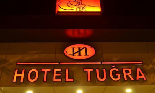 turkiye/adiyaman/merkez/tugra-hotel_043b2e54.jpg