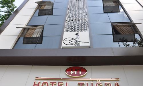 turkiye/adiyaman/merkez/tugra-hotel_47b4d28a.jpg