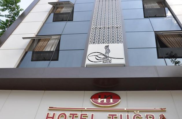 turkiye/adiyaman/merkez/tugra-hotel_47b4d28a.jpg
