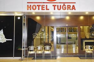 turkiye/adiyaman/merkez/tugra-hotel_4a83534a.jpg