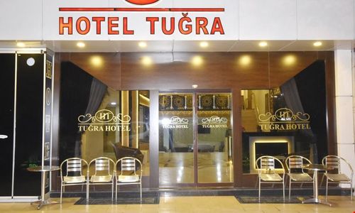 turkiye/adiyaman/merkez/tugra-hotel_4a83534a.jpg