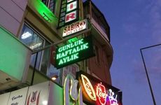 turkiye/afyon/afyon-merkez/sabir-otel_0f3e4e2f.png
