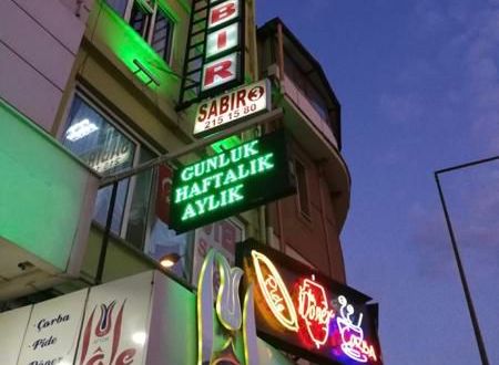 turkiye/afyon/afyon-merkez/sabir-otel_0f3e4e2f.png