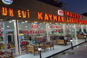 turkiye/afyon/cay/dortyol-otel_e1a42ea8.jpg