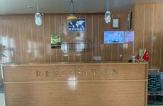 turkiye/agri/agri-merkez/agri-best-hotel_5af2b664.jpg