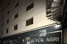 turkiye/agri/agri-merkez/buyuk-agri-otel-apart_bdd9bda8.jpg