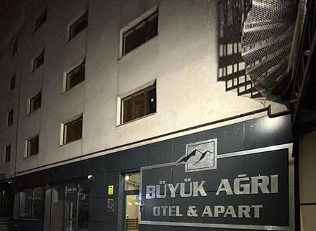 turkiye/agri/agri-merkez/buyuk-agri-otel-apart_bdd9bda8.jpg