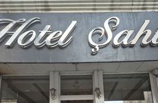 turkiye/agri/agri-merkez/sahin-otel_806d8cb8.jpg