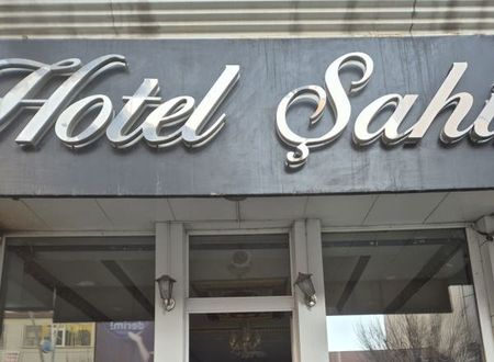 turkiye/agri/agri-merkez/sahin-otel_806d8cb8.jpg