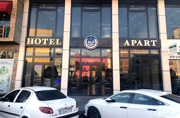 turkiye/agri/agrimerkez/alp-hotel-apart-1bc4724c.jpeg