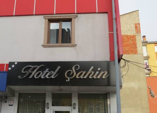 turkiye/agri/merkez/birlik-sahin-hotel--1146175.jpg