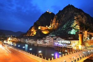 turkiye/amasya/amasya-merkez/anit-otel_ba26d7a2.jpg