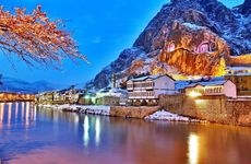 turkiye/amasya/amasya-merkez/anit-otel_bd5e0a0b.jpg