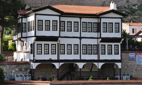 turkiye/amasya/amasya-merkez/anit-otel_d3c9b4bd.png