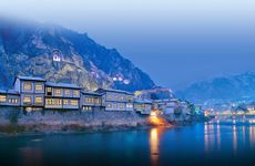turkiye/amasya/amasya-merkez/anit-otel_dbccfd3d.jpg