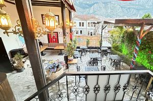 turkiye/amasya/amasya-merkez/kaleici-konak_c462d5d4.jpg