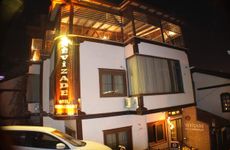 turkiye/amasya/amasya-merkez/nevizade-otel-restaurant_0d43248f.jpeg