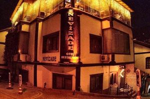turkiye/amasya/amasya-merkez/nevizade-otel-restaurant_f948d9cb.jpeg