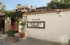 turkiye/amasya/amasya-merkez/salih-bey-konagi_455b8199.jpg
