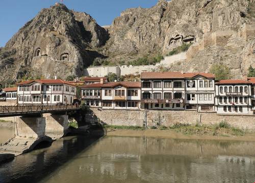 turkiye/amasya/amasya-merkez/salih-bey-konagi_72a2b667.jpg