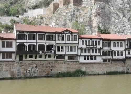 turkiye/amasya/amasya-merkez/sirince-otel-restaurant_437868d2.jpg