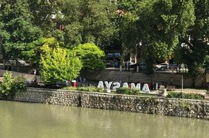 turkiye/amasya/amasya-merkez/yorguc-pasa-konagi_e0cebb54.jpg