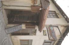 turkiye/amasya/amasyamerkez/pulp-konak-otel-37229bbb.jpg