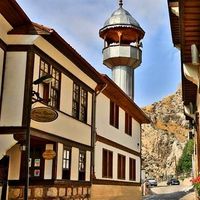 Emin Efendi Konağı