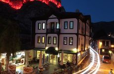 turkiye/amasya/merkez/harsena-otel-990117.jpg