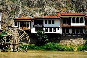 turkiye/amasya/merkez/sukrubeykonagi-147422.jpg