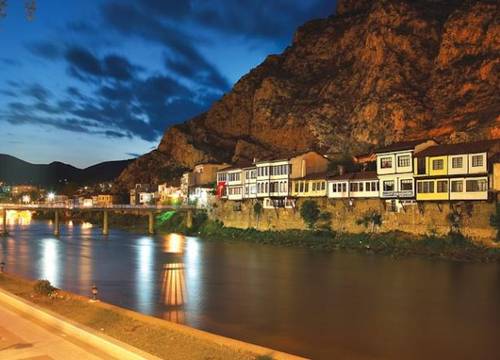 turkiye/amasya/merkez/tufan-bey-konagi-1063725.jpg