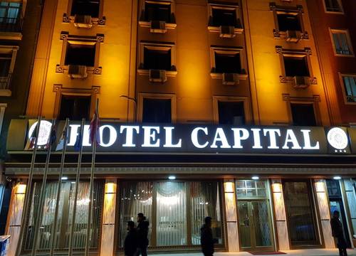 turkiye/ankara/altindag/ankara-capital-otel-85759597.jpg