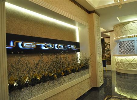 turkiye/ankara/altindag/grand-sera-hotel-1024752117.JPG