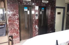 turkiye/ankara/altindag/hotel-yildiz_4858835c.jpg