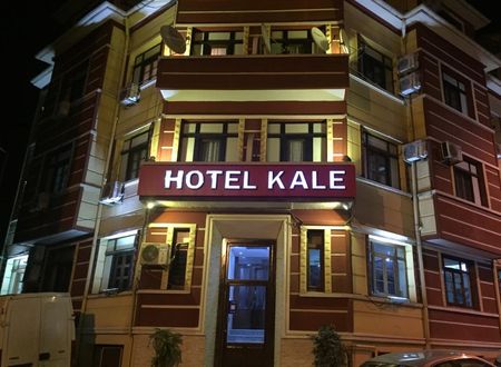 turkiye/ankara/altindag/kale-hotel_f36b956c.jpg