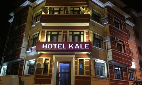 turkiye/ankara/altindag/kale-hotel_f36b956c.jpg