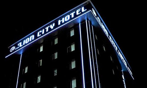 turkiye/ankara/altindag/lion-city-hotel-ankara_5d0ecc46.jpg