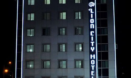 turkiye/ankara/altindag/lion-city-hotel-ankara_949cda86.jpg