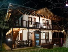 Konak Oda