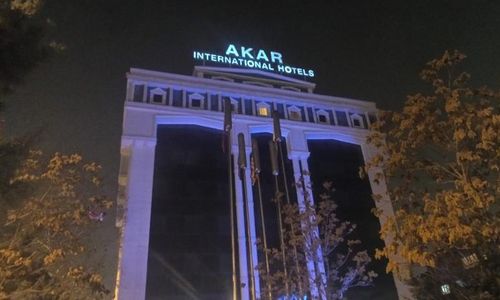 turkiye/ankara/cankaya/akar-international-hotels_0fad292a.jpg