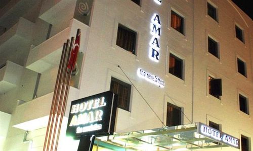 turkiye/ankara/cankaya/amar-hotel--1844976.jpg