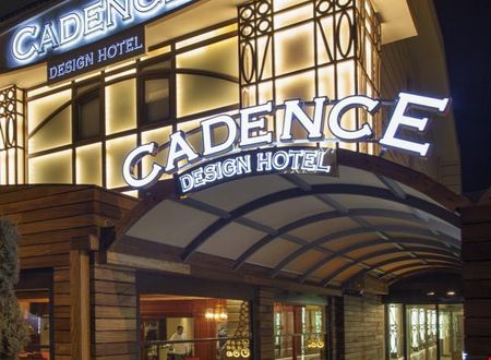 turkiye/ankara/cankaya/cadence-design-hotel_4d10bcc1.jpg