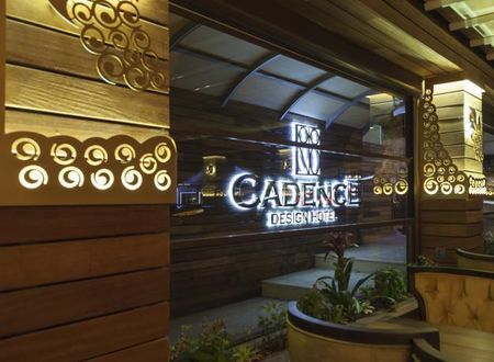 turkiye/ankara/cankaya/cadence-design-hotel_f95045bb.jpg