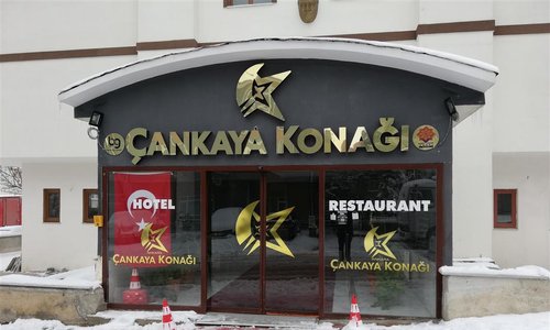 turkiye/ankara/cankaya/cankaya-konagi-fec8e40d.jpg
