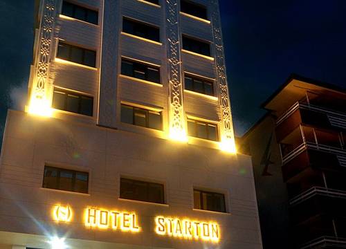 turkiye/ankara/cankaya/hotel-starton-165015_.jpg