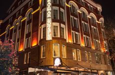 turkiye/ankara/cankaya/raymar-hotels-ankara--165514a.jpg