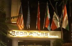 turkiye/ankara/cankaya/reda-palas-selanik_39e67e6f.jpg